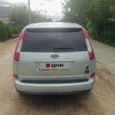    Ford C-MAX 2004 , 280000 , 