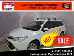 Универсал Toyota Corolla Fielder 2017 года, 1299000 рублей, Новокузнецк