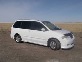    Mazda MPV 2002 , 380000 , 