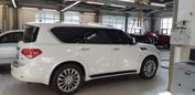 SUV   Infiniti QX80 2015 , 2700000 , 