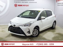  Toyota Vitz 2017 , 1180000 , 