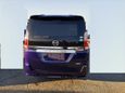    Nissan Serena 2017 , 1745000 , -