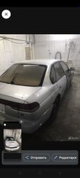  Subaru Legacy 1996 , 155000 , 