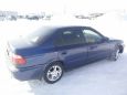  Honda Integra SJ 2000 , 140000 , 