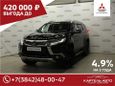 SUV   Mitsubishi Pajero Sport 2019 , 3058000 , 