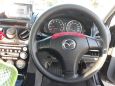  Mazda Atenza 2005 , 305000 , 