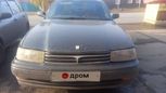  Toyota Camry 1994 , 120000 , 