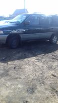    Mazda MPV 1996 , 275000 , 