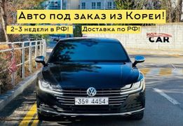 Лифтбек Volkswagen Arteon 2019 года, 2710000 рублей, Владивосток