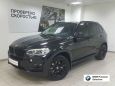 SUV   BMW X5 2018 , 4075000 , 