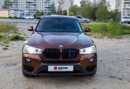 SUV или внедорожник BMW X3 2016 года, 3550000 рублей, Нижневартовск