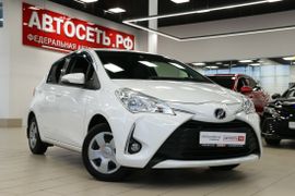 Хэтчбек Toyota Vitz 2017 года, 1390230 рублей, Казань