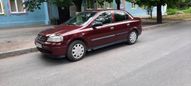  Opel Astra 2007 , 275000 , 