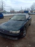  Toyota Vista 1994 , 150000 , 