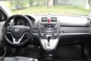 SUV   Honda CR-V 2008 , 880000 , 