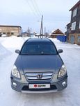 SUV   Honda CR-V 2005 , 850000 , 