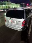    Mazda MPV 2003 , 430000 , 