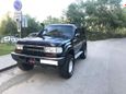 SUV   Toyota Land Cruiser 1994 , 1650000 , 