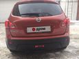 SUV   Nissan Qashqai 2007 , 600000 , 