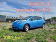  Nissan Leaf 2011 , 333000 , 