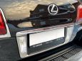 SUV   Lexus LX570 2011 , 2390000 , 