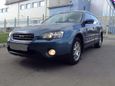  Subaru Outback 2004 , 475000 , 