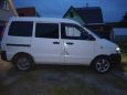   Toyota Town Ace 1999 , 150000 , 