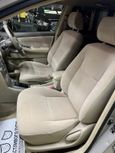  Toyota Corolla Fielder 2004 , 449000 , 