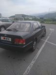  Toyota Vista 1996 , 270000 , -