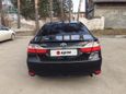  Toyota Camry 2017 , 1449000 , 