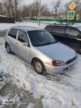  Toyota Starlet 1998 , 240000 , 