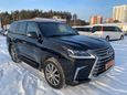 SUV   Lexus LX570 2017 , 6999000 , 