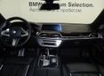 BMW 7-Series 2018 , 4700000 , -