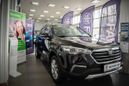 SUV   FAW Besturn X80 2020 , 1559900 , 