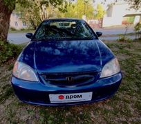 Купе Honda Civic 2001 года, 240000 рублей, Челябинск