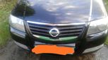  Nissan Almera Classic 2011 , 380000 , 