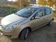  Opel Corsa 2006 , 385000 , 