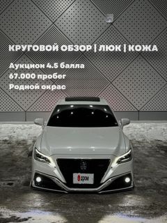Седан Toyota Crown 2018 года, 3630000 рублей, Хабаровск