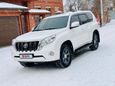 SUV   Toyota Land Cruiser Prado 2014 , 2520000 , 