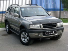 SUV   Opel Frontera 1999 , 330000 , 