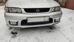  Mazda Capella 1998 , 320000 , 