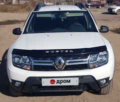 SUV   Renault Duster 2017 , 1549999 , 