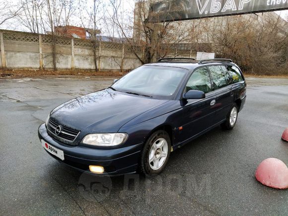  Opel Omega 1999 , 130000 , 