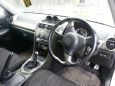  Toyota Altezza 1999 , 550000 , 