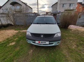  Renault Logan 2008 , 230000 , 