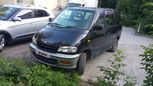    Nissan Vanette Serena 1997 , 120000 , 