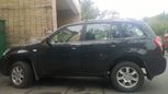 SUV   Chery Tiggo T11 2015 , 350000 , 