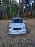  Subaru Legacy 2002 , 475000 , 