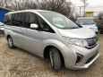    Honda Stepwgn 2015 , 1195000 , 