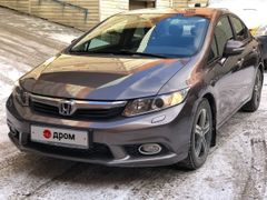 Седан Honda Civic 2012 года, 1495000 рублей, Новосибирск